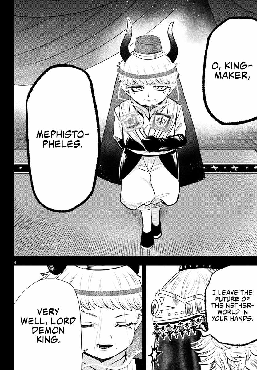 Mairimashita! Iruma-kun Chapter 358 7